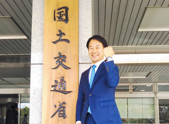 坂井ひでたかの国交省時代の写真